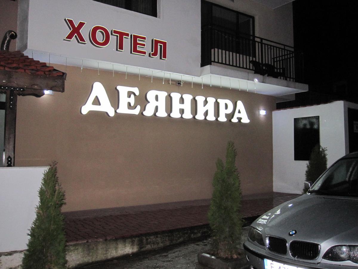 Hotel Deyanira Gorno Dryanovo Exteriér fotografie