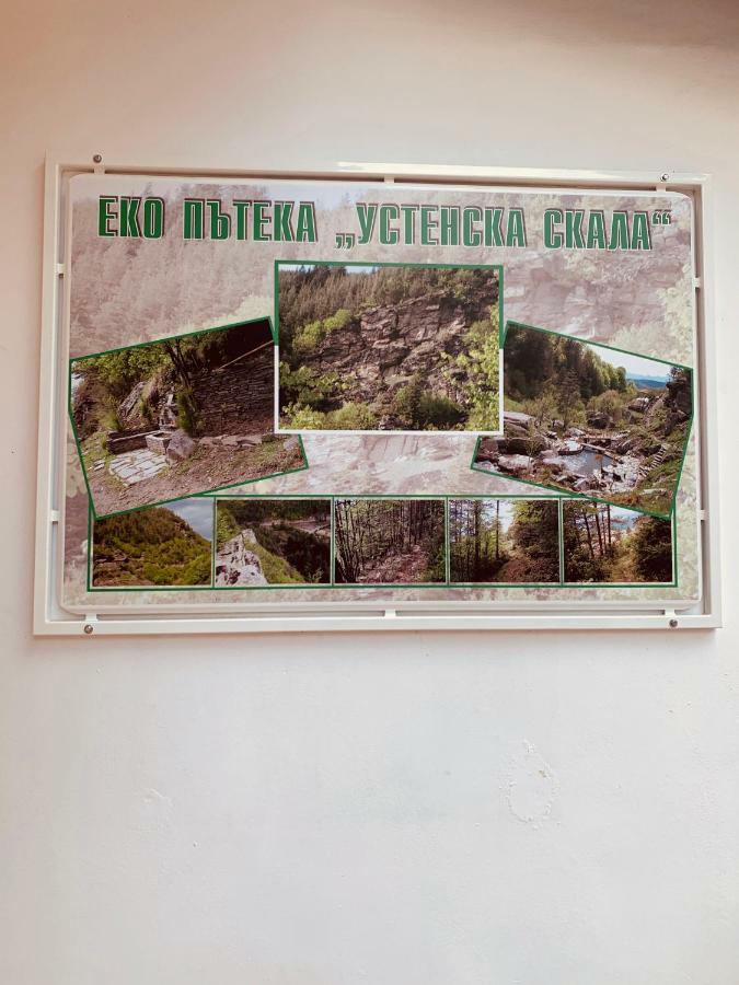 Hotel Deyanira Gorno Dryanovo Exteriér fotografie